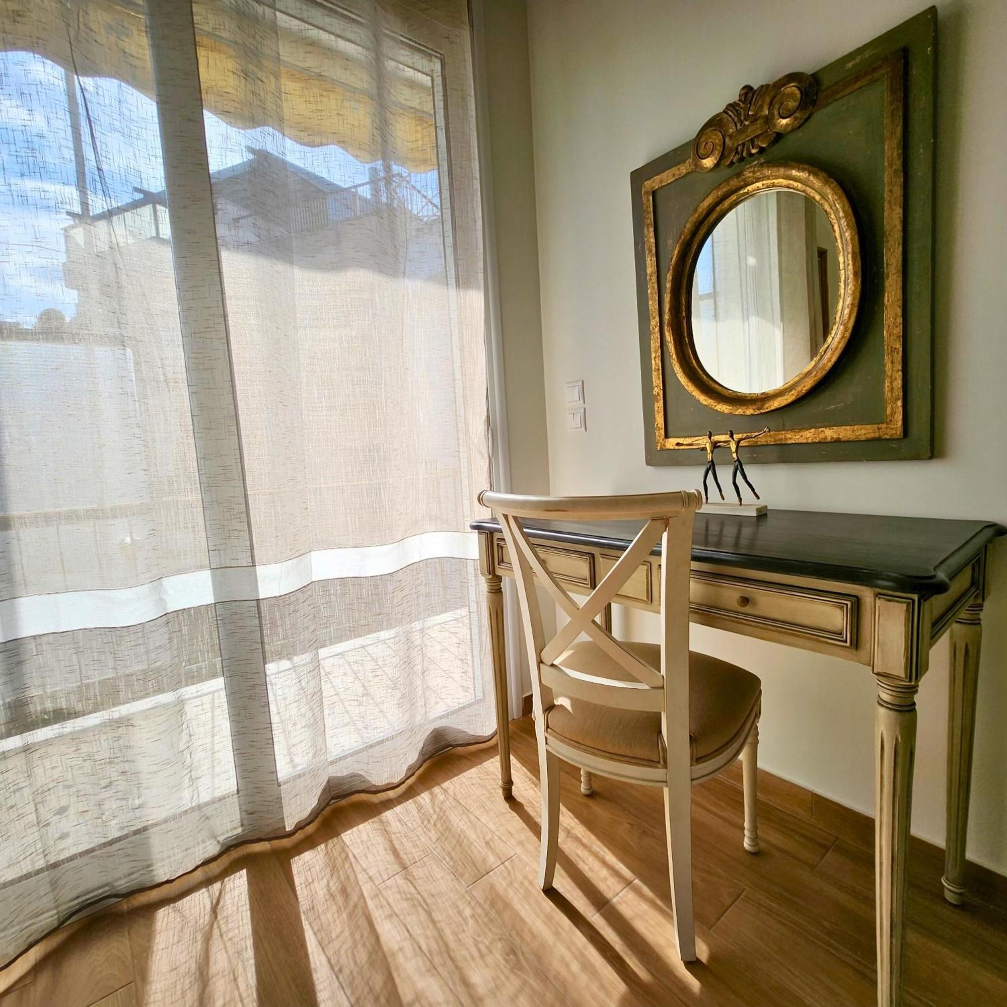 Acropolis Aura Appartement Athene